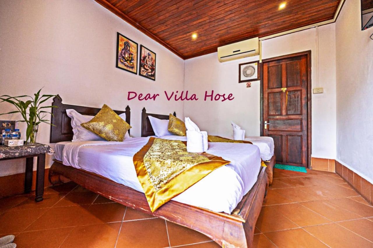 لوانغ برابانغ Dear Villa House المظهر الخارجي الصورة
