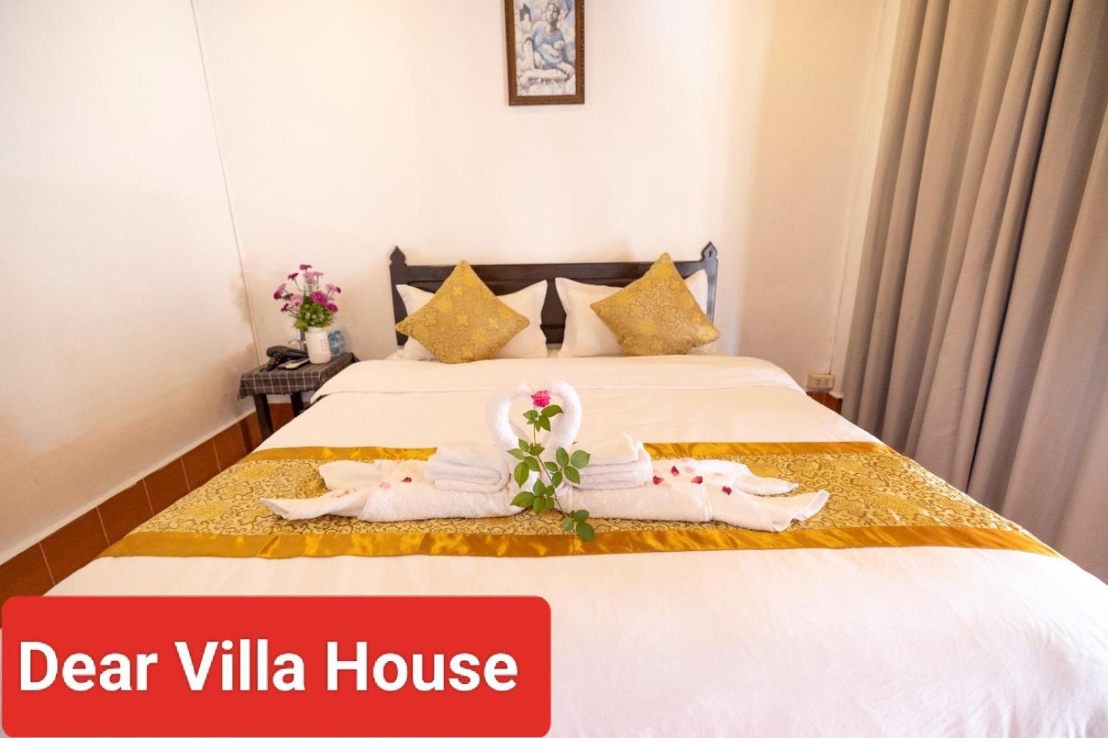 لوانغ برابانغ Dear Villa House الغرفة الصورة